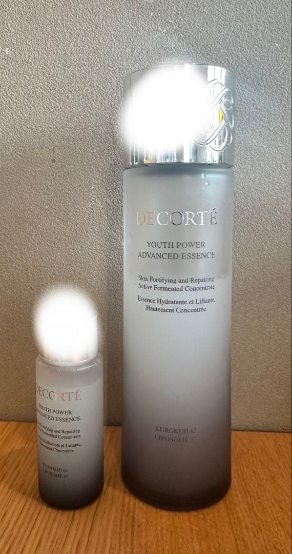 コスメデコルテ ユースパワーエッセンスローション150ml➕30ml 化粧水 コスメデコルテ ユース パワー エッセンス ローション