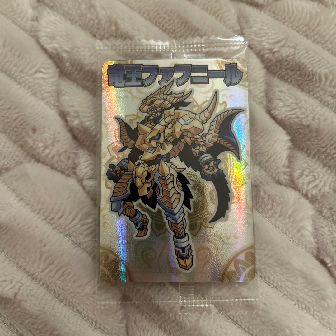 新品未開封】神羅万象チョコ カード 8枚 まとめ売り - メルカリ