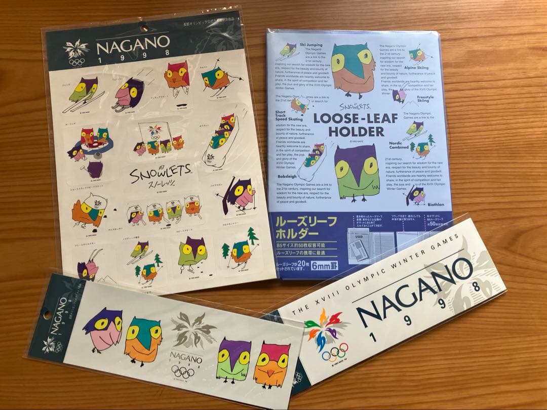 長野オリンピックグッズ - メルカリ
