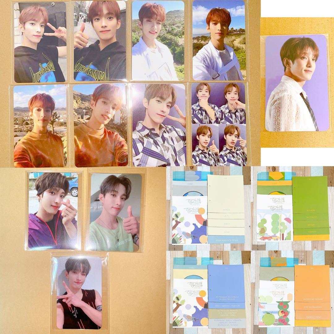 SEVENTEEN ヘンガレ ドギョム 即購入OK】SEVENTEEN ドギョム トレカ 2枚セット ヘンガレ - メルカリ