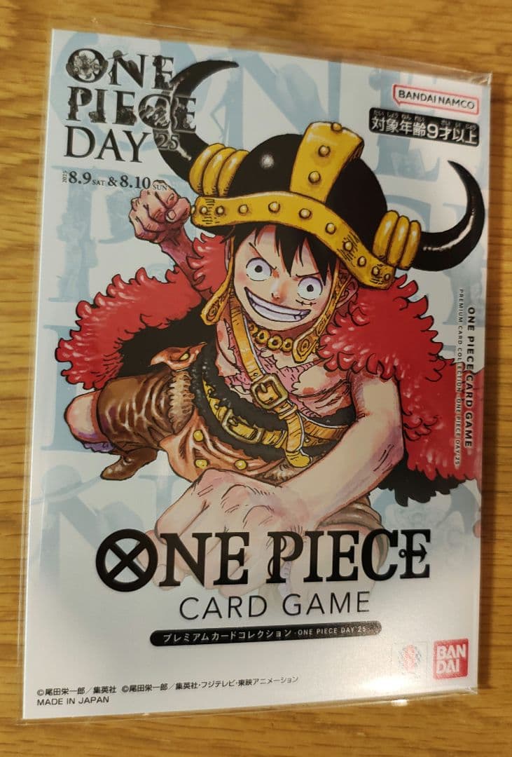E*I様 ワンピースカード day25 プレミアムカードコレクション-ONE PIECE DAY'25- − PRODUCTS｜ONE