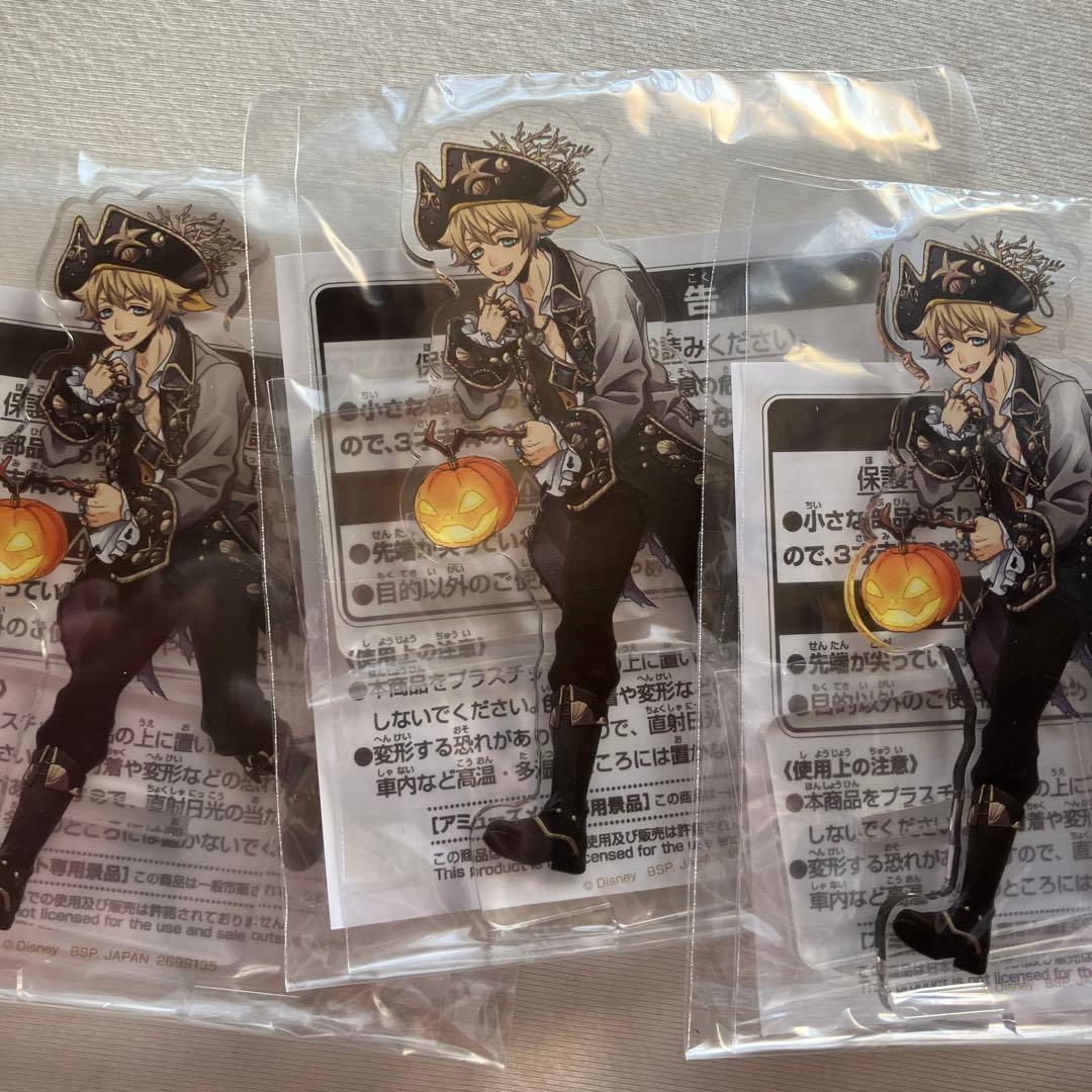 3個 ツイステ スケアリーモンスターズ アクリルスタンド ジェイド