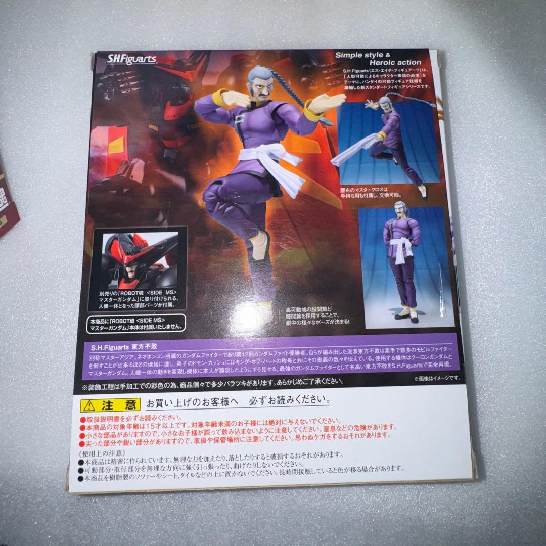 師匠セット ROBOT魂 ロボット魂 マスターガンダム 東方不敗 風雲再起