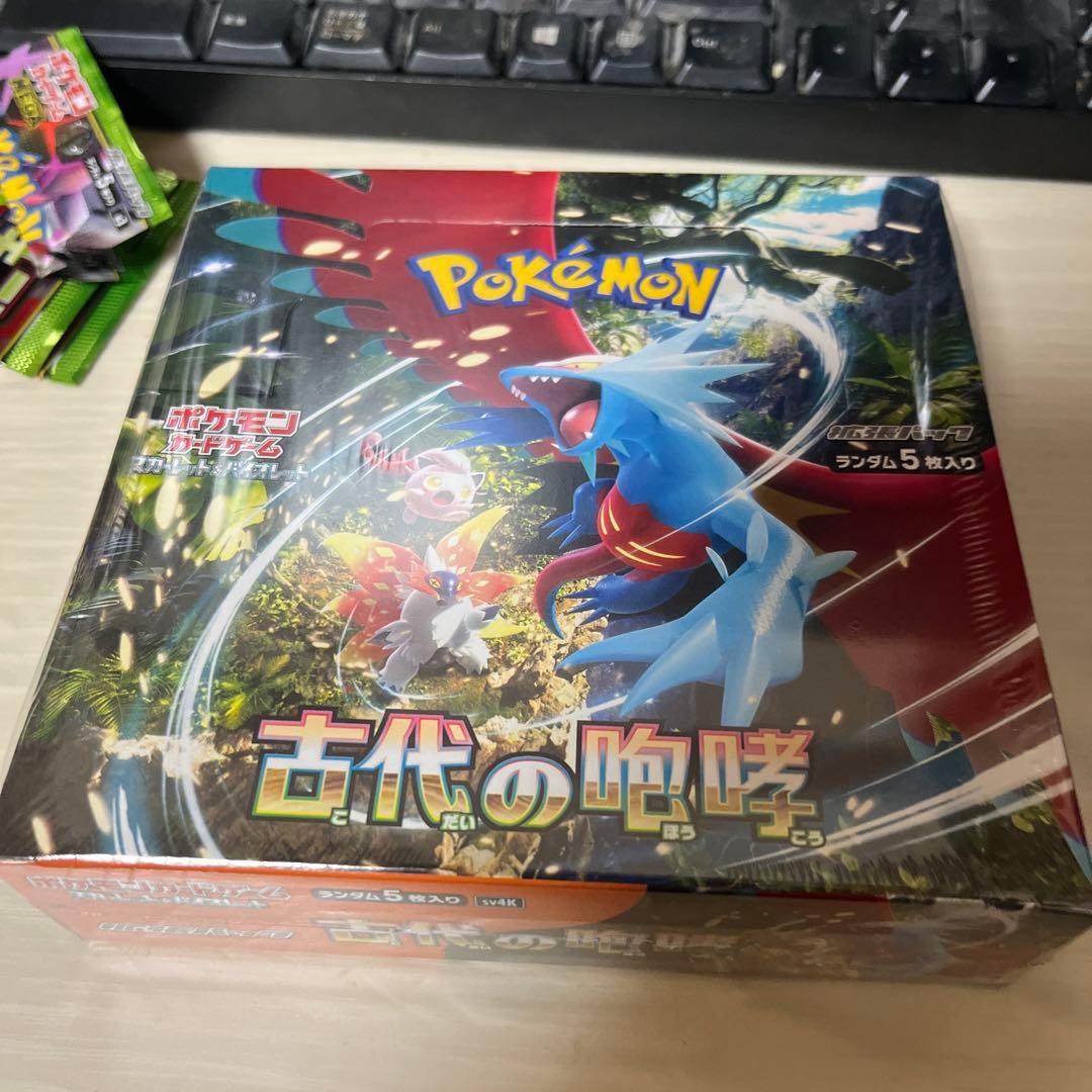 ポケモンカードゲーム 古代の咆哮 ボックス シュリンク付き - メルカリ