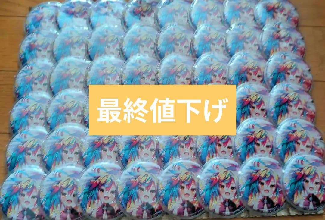 堕天みろ　缶バッジ　48個　痛バ ガーターモチーフショルダーバッグ | 高品質でお洋服にマッチする