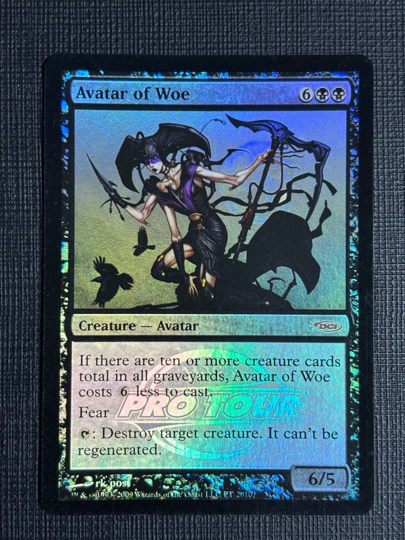 悲哀の化身/Avatar of Woe ジャッジプロモ 悲哀の化身/Avatar of Woe《日本語》【CN2】