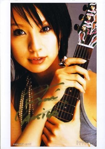 鈴木亜美　直筆サイン入りポストカード Yahoo!オークション -「鈴木亜美」の落札相場・落札価格