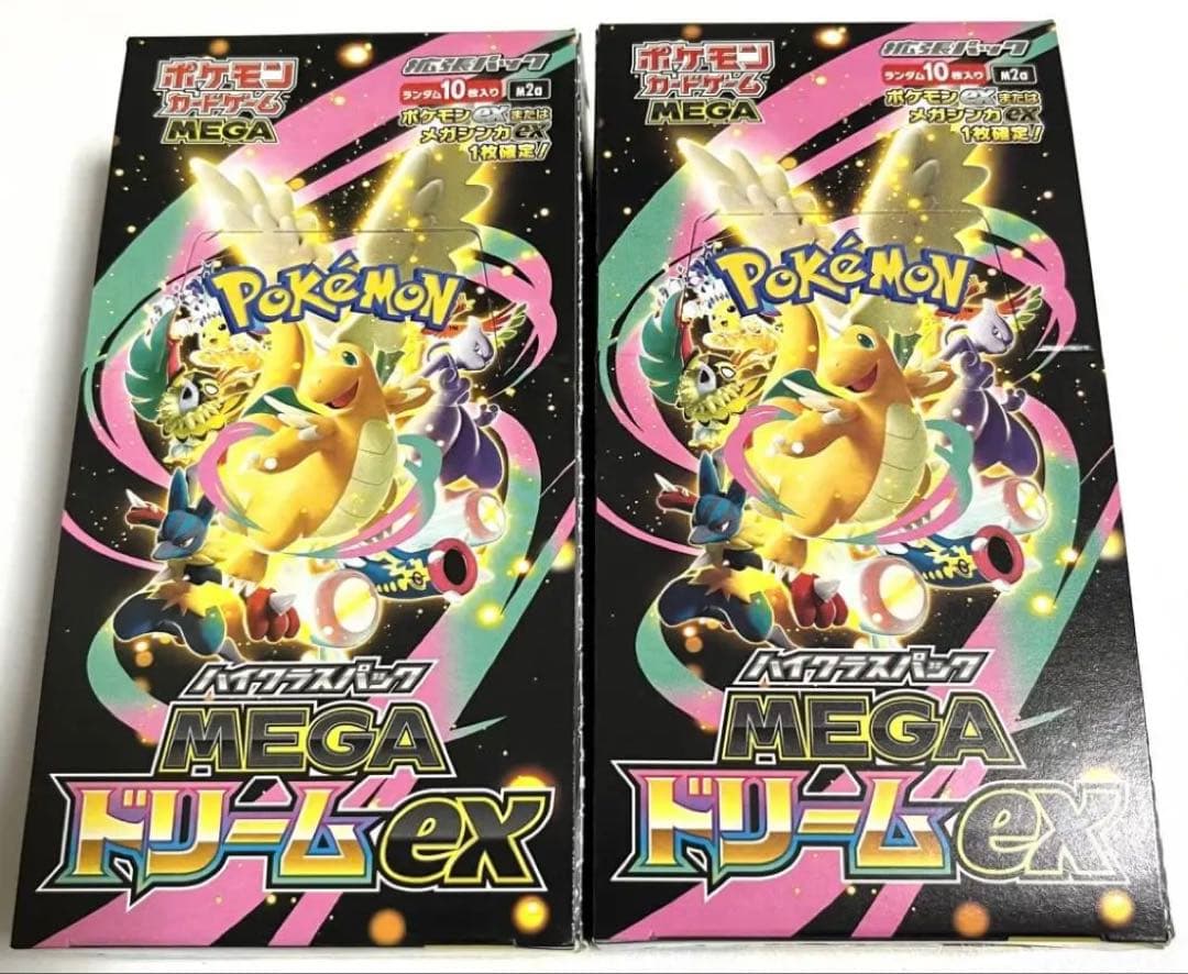 ポケモンカードゲーム MEGA ドリームex 2BOXシュリンクなしぺりぺりあり ポケモンカードゲーム MEGA ドリームEX 2箱 シュリンクなし ペリペリ