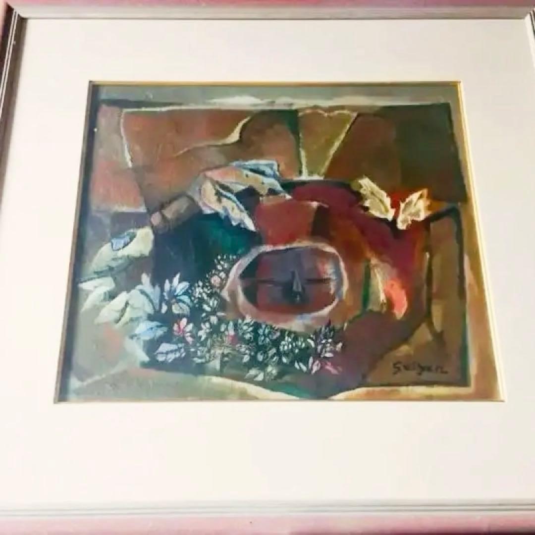 絵画 油絵 真作　今永清玄 今永清玄 Seigen Imanaga - かさぎ画廊 Gallery Kasagi