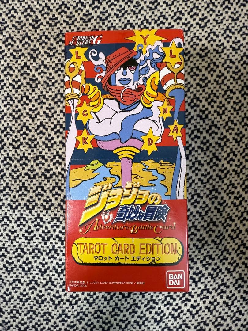 ジョジョの奇妙な冒険 ABC タロットカードエディション フルコンプセット カードダスドットコム 公式サイト | 商品情報 - ジョジョの奇妙な冒険