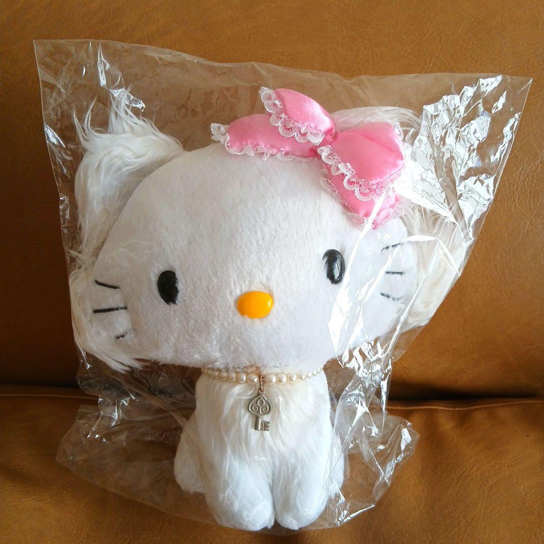 平成レトロ　チャーミーキティ　ぬいぐるみ　希少 希少 平成レトロ チャーミーキティ 平成レトロ レア 希少 当時物 タグ