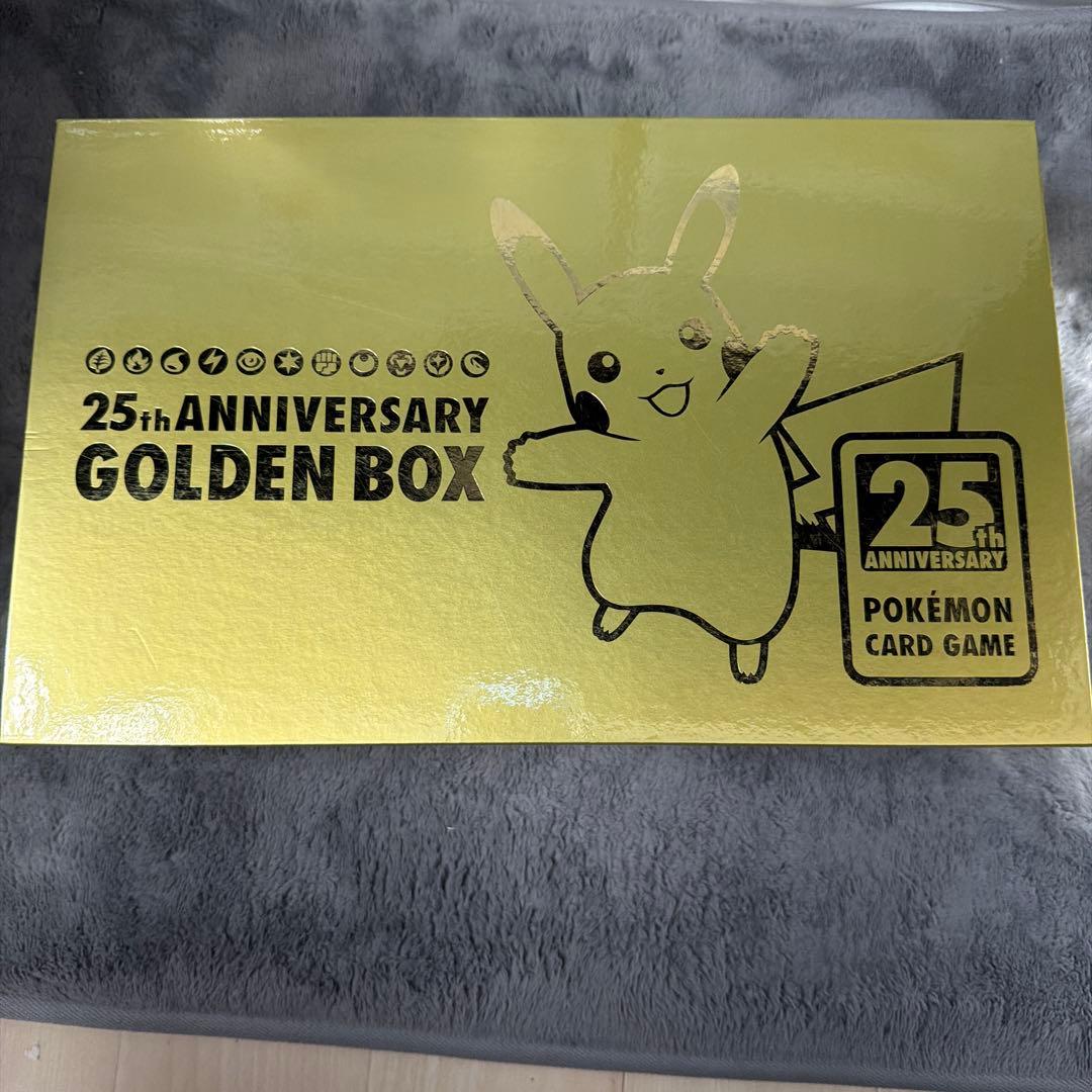 25th ゴールデンボックス　プロモ無し カードなし)25th ANNIVERSARY GOLDEN BOX』【サプライ】{-}