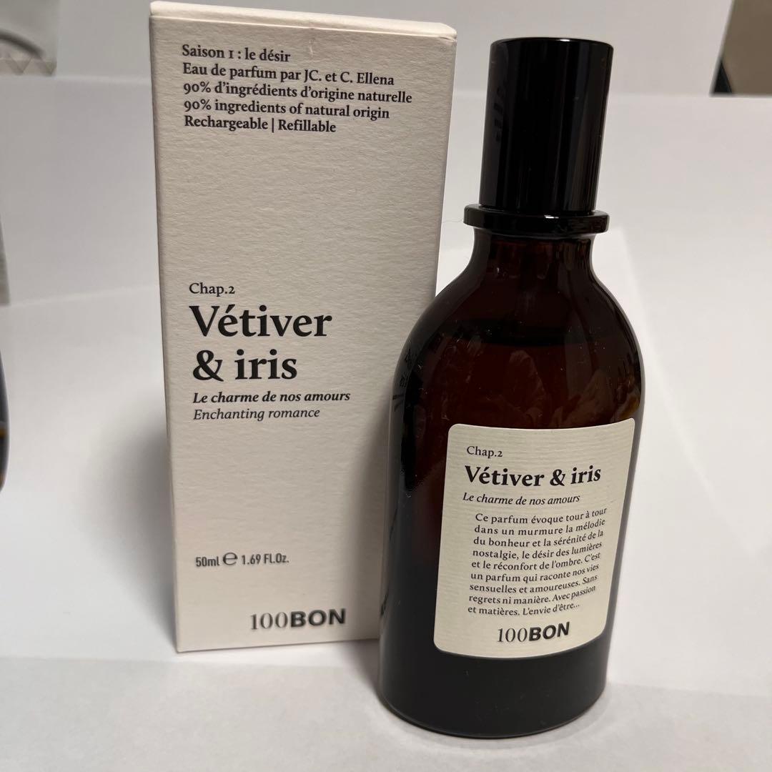 100BON ソンボン　ベチバー＆イリス　オードパルファン 100BON / ソンボン VETIVER & IRIS 香水 取扱店 通販 Treasure Isle