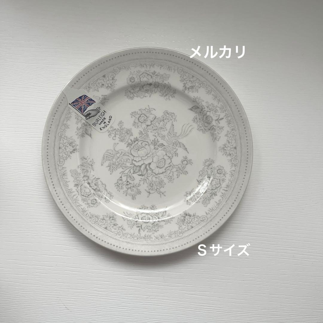 バーレイ　アジアティックフェザンツ　プレートS burleigh ダブグレイ イギリス食器 Burleigh グリーンアジアティックフェザンツ パスタ