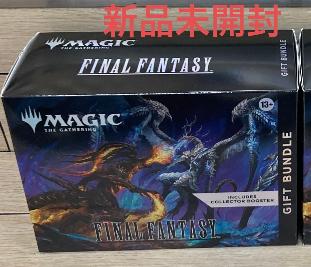 マジック：ザ・ギャザリング FINAL FANTASY Bundle Gift Amazon.com: Magic: The Gathering - Final Fantasy Bundle: Gift