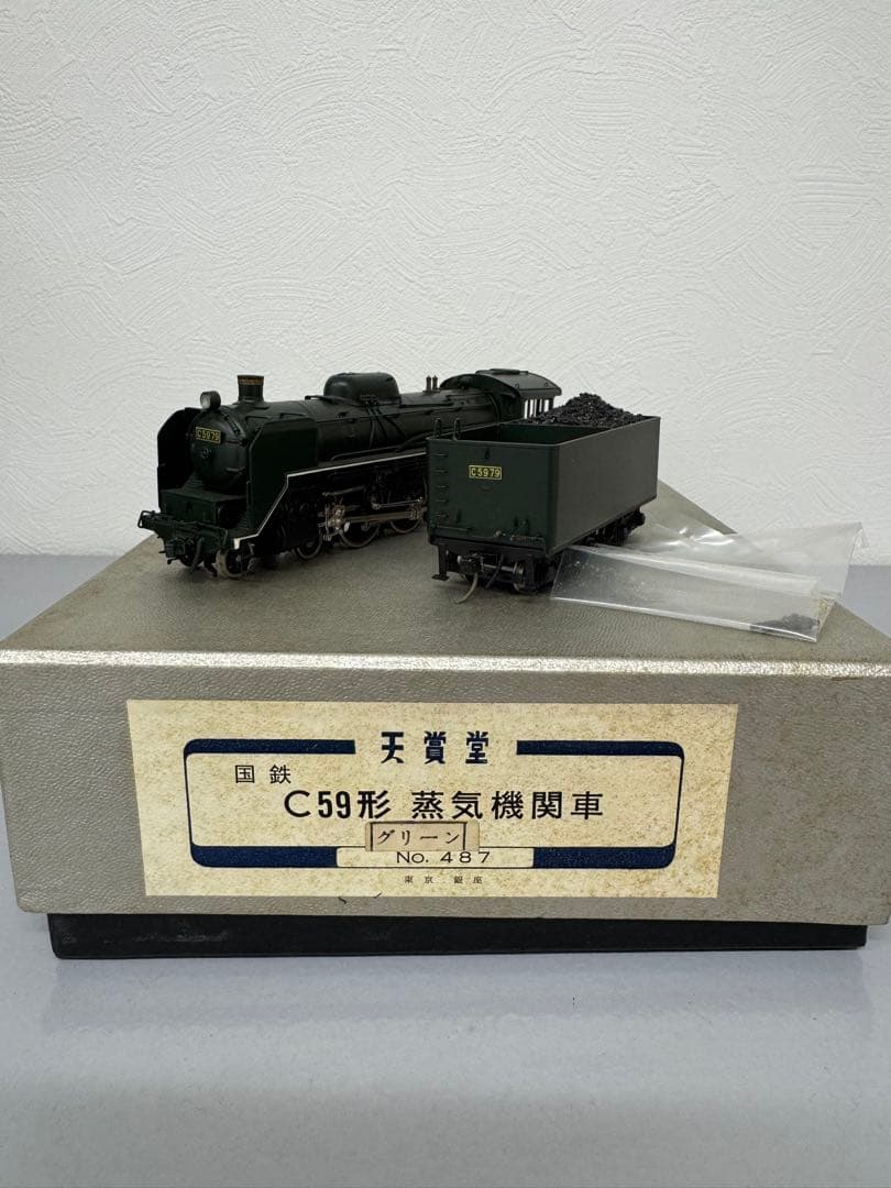 天賞堂 国鉄 C59形 蒸気機関車 HOゲージ No.487 完成品（グリーン） Yahoo!オークション - 0002/コレクター放出品 天賞堂 国鉄C59形 蒸気機