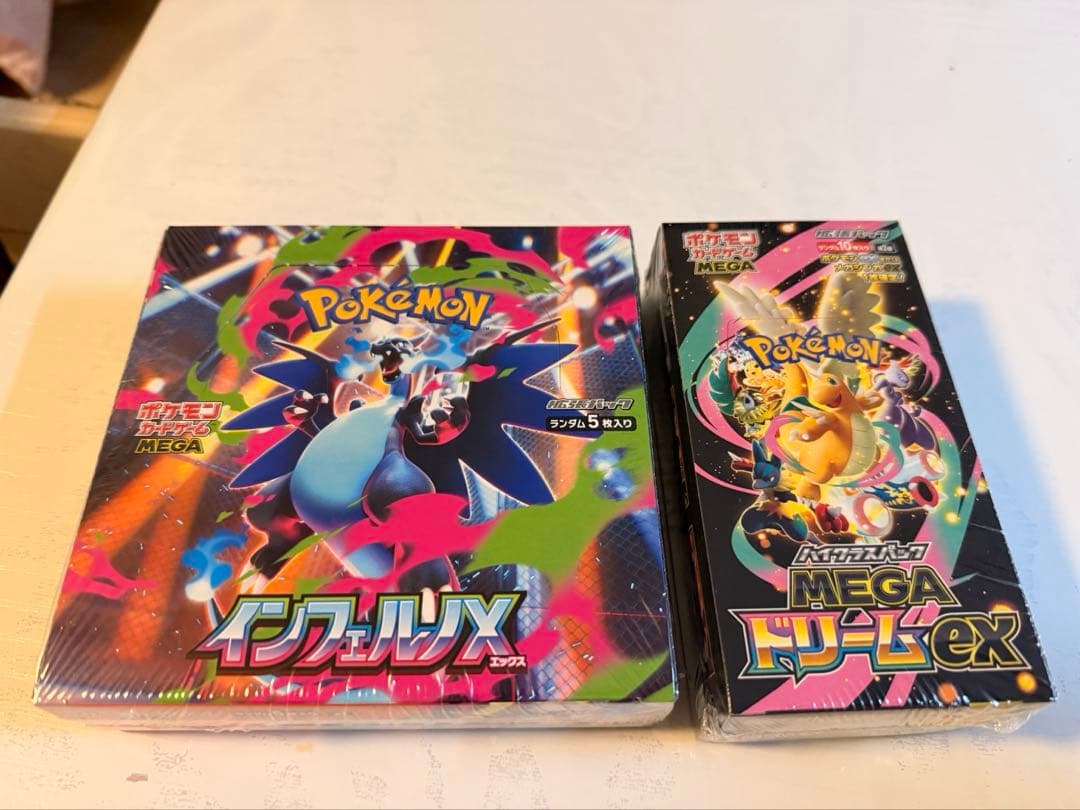 メガドリームex インフェルノX 新品未開封シュリンク付き 2BOX - メルカリ