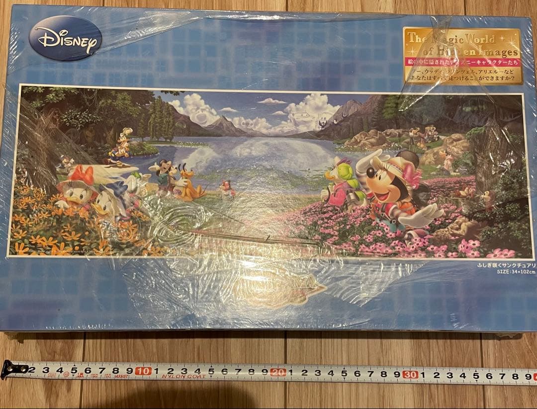 ディズニー　パズル　ジグソーパズル　ディズニー　ふしぎ咲くサンクチュアリ 未開封 ジグソーパズル ぎゅっと266ピース ディズニー 夜空に灯る夢