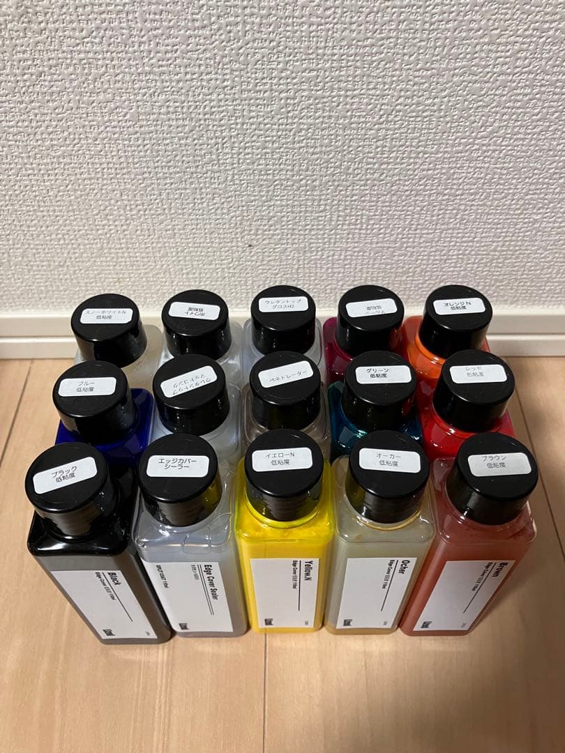 Lized 顔料仕上げ + Remover C + その他諸々 - メルカリ