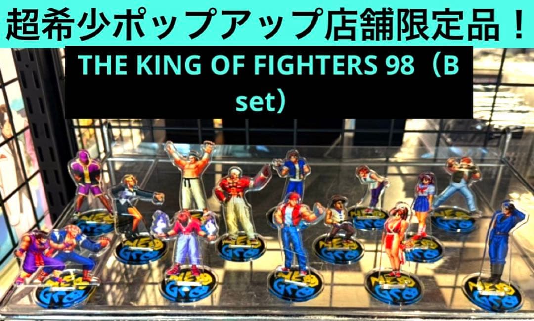 ザ キングオブファイターズ KOF 98 ピクセル アクリルスタンド Bセット ザ キングオブファイターズ KOF 98 ピクセル アクリルスタンド Bセット