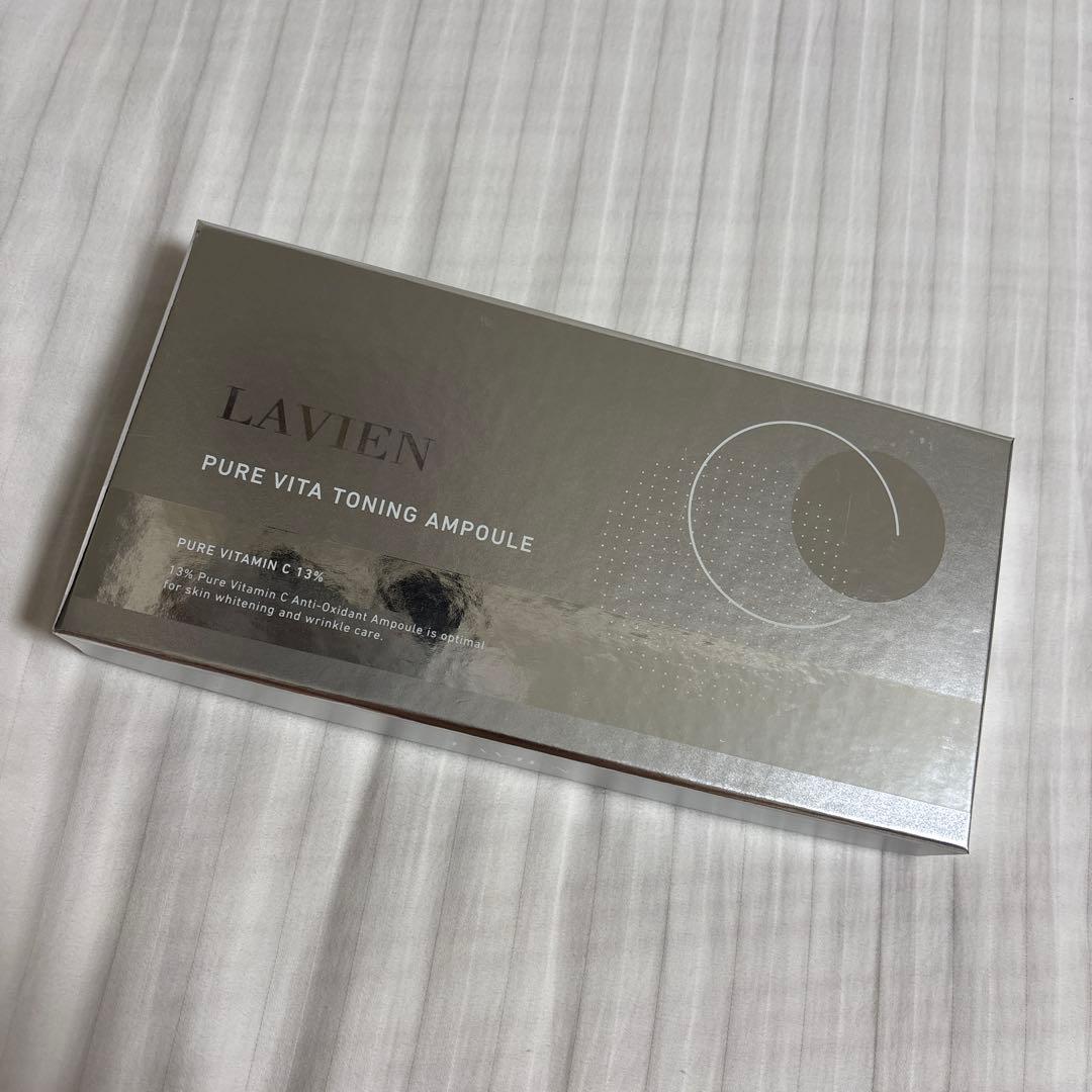 LAVIEN ラヴィアン　ビタトーニングアンプル【美容液】　新品未使用 Amazon.co.jp: 【LAVIEN（ラヴィアン）公式】ピュアビタトーニング