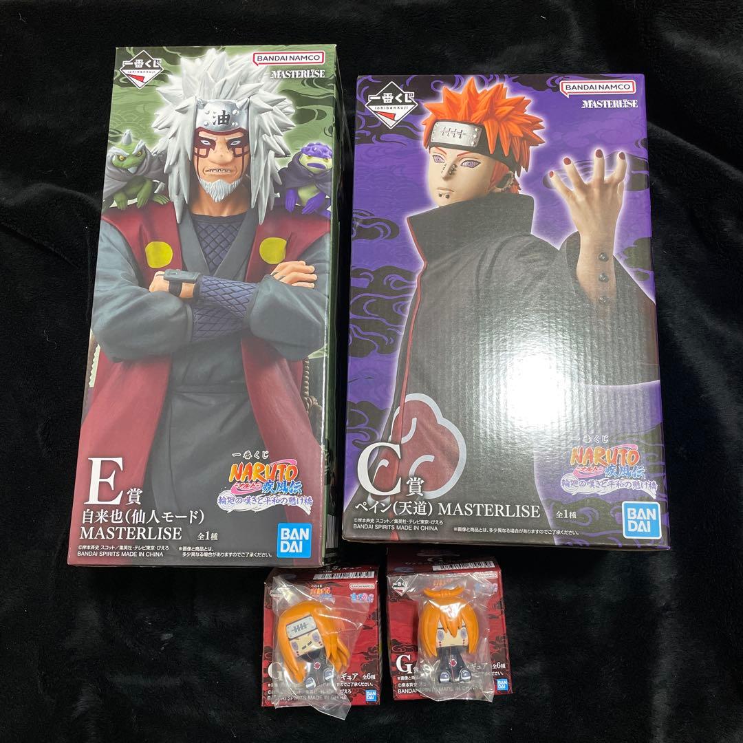 NARUTO ナルト 一番くじ E賞自来也 C賞ペイン G賞 まとめ売り※3枚目 一番くじ NARUTO-ナルト- 疾風伝 輪廻の嘆きと平和の懸け橋｜一番くじ