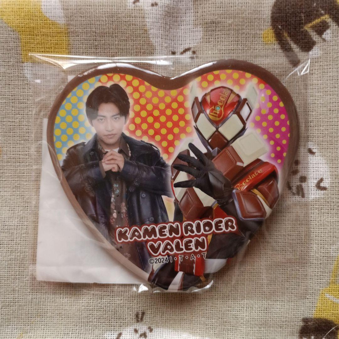 TOSくじ 仮面ライダーガヴ FINAL STAGE 辛木田絆斗 ヴァレン TOSくじ 仮面ライダーガヴ ファイナルステージ 辛木田絆斗＆ヴァレン
