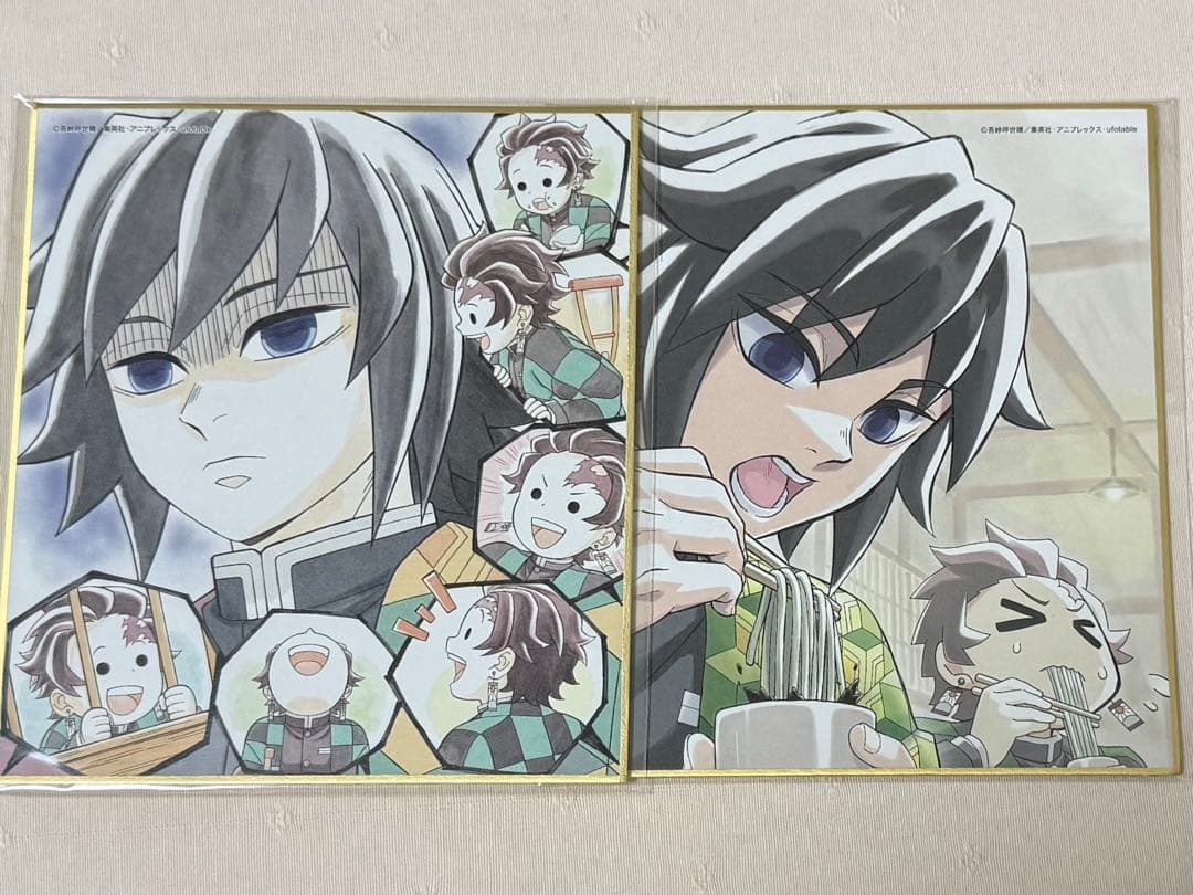 鬼滅 ミニ色紙 炭治郎 義勇 Amazon.co.jp: 鬼 滅 全集中展 複製ミニ色紙 肆 冨岡義勇 炭治郎 蕎麦