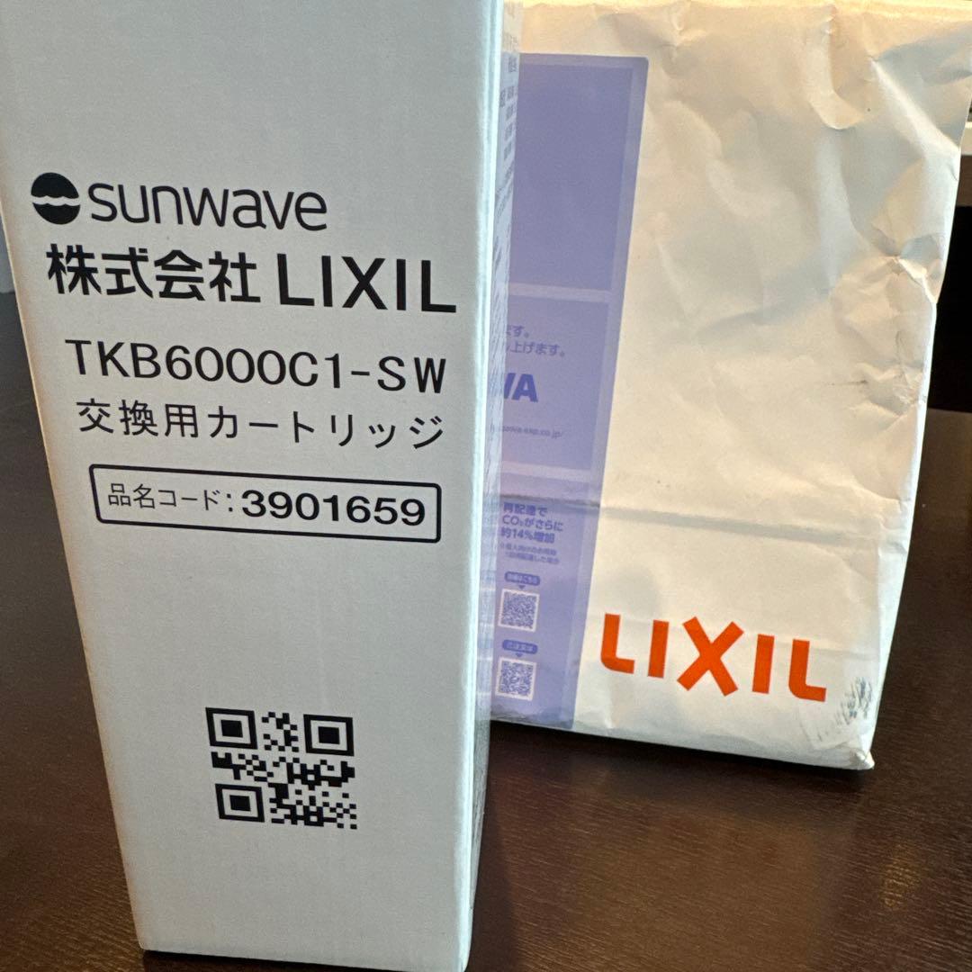 LIXIL 交換用カートリッジ TKB6000C1-SW tkb6000c1-sw_01.jpg?quality=80