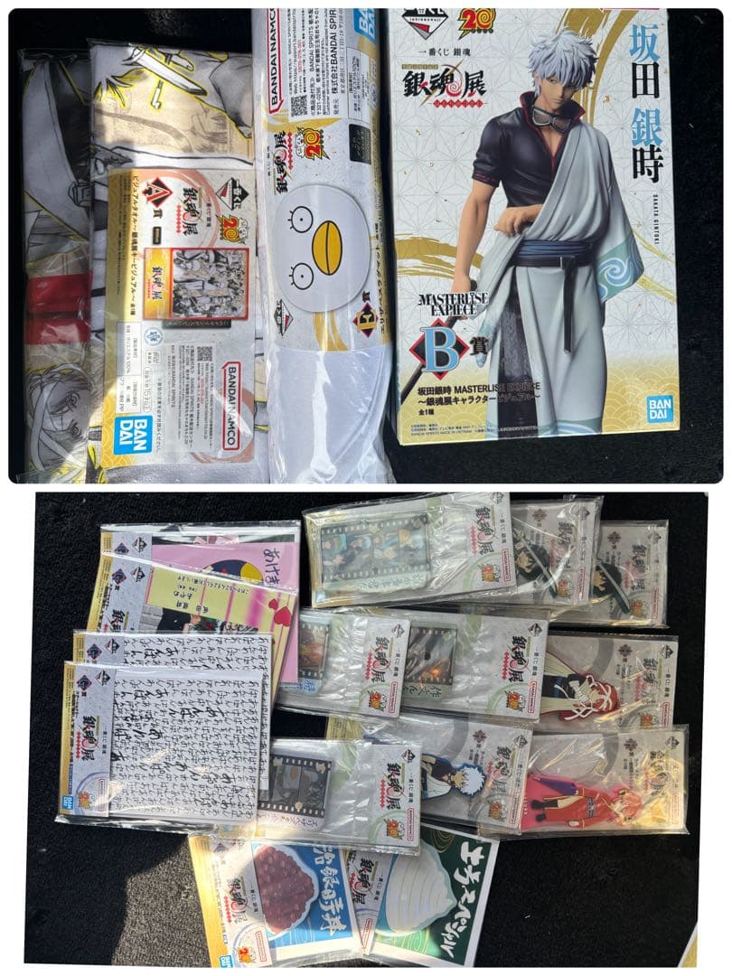 銀魂一番くじA賞ビジュアルタオルB賞坂田銀時フィギュアE賞ラグマットその他 一番くじ 銀魂～こんな銀さん見たことない（？）～｜一番くじ倶楽部