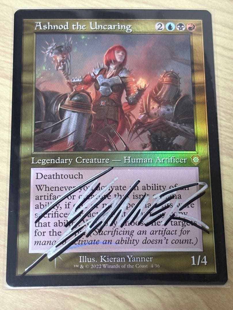 冷酷な者、アシュノッド　AP mtg 旧枠foil アーティストプルーフ 旧枠仕様)冷酷な者、アシュノッド/Ashnod the Uncaring《日本語》【BRC】