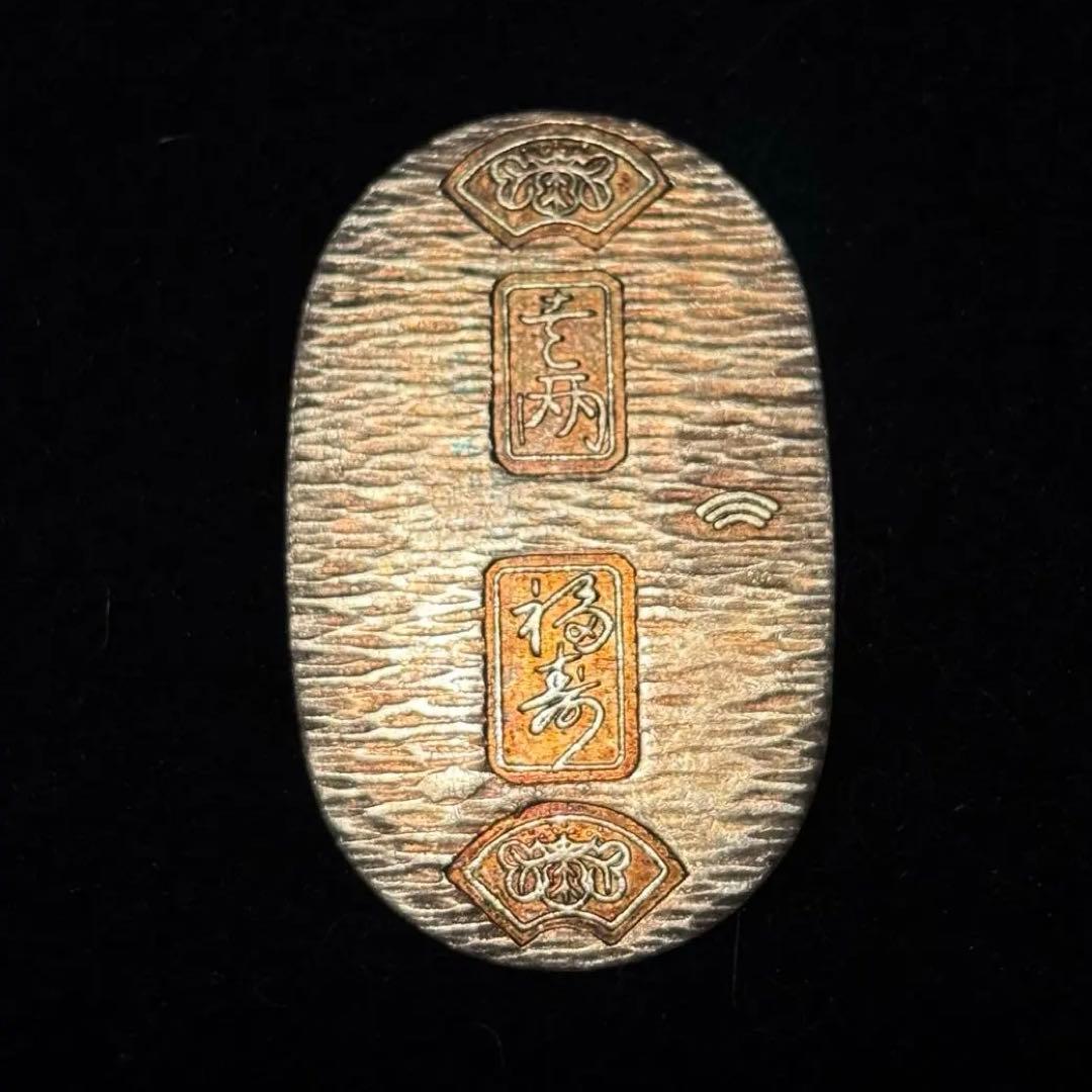 純銀 小判 5g 壱両 福寿 刻印あり 東京海渡シルバー 純銀小判 純銀 5g 桐箱付 壱両 福寿 小判 東京海渡 エトワール海渡