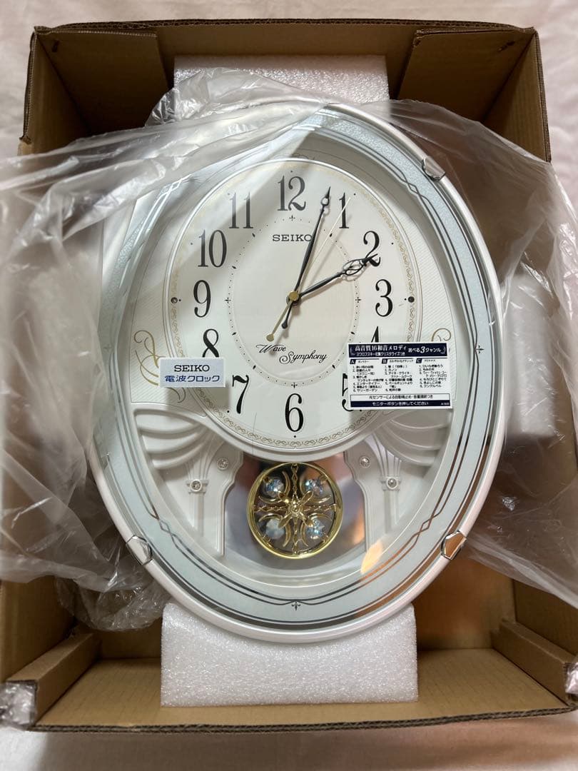 SEIKO Wave Symphony 電波時計 掛け時計 SEIKO Wave Symphony 電波掛時計｜Yahoo!フリマ（旧PayPayフリマ）