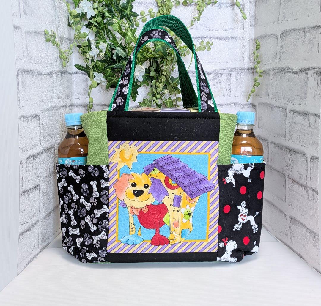ロラライハリス❣️カラフルワンコ❣️サイドポケット付きトートバッグ