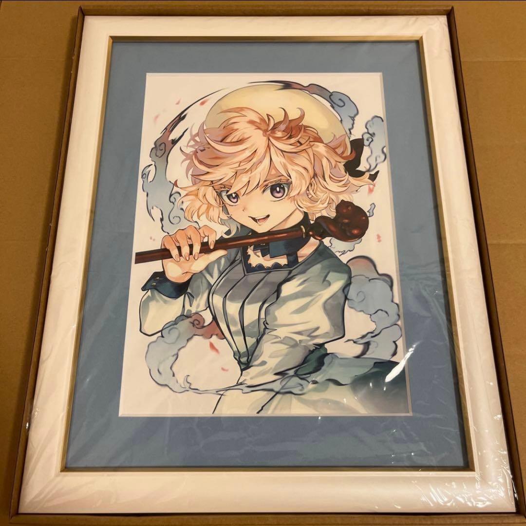 最安値⭐︎ 虚構推理 推しちゃれ A賞 額装高精細複製画キャラファイングラフ 琴子 推しちゃれ | FUNDOM プレミアムくじ