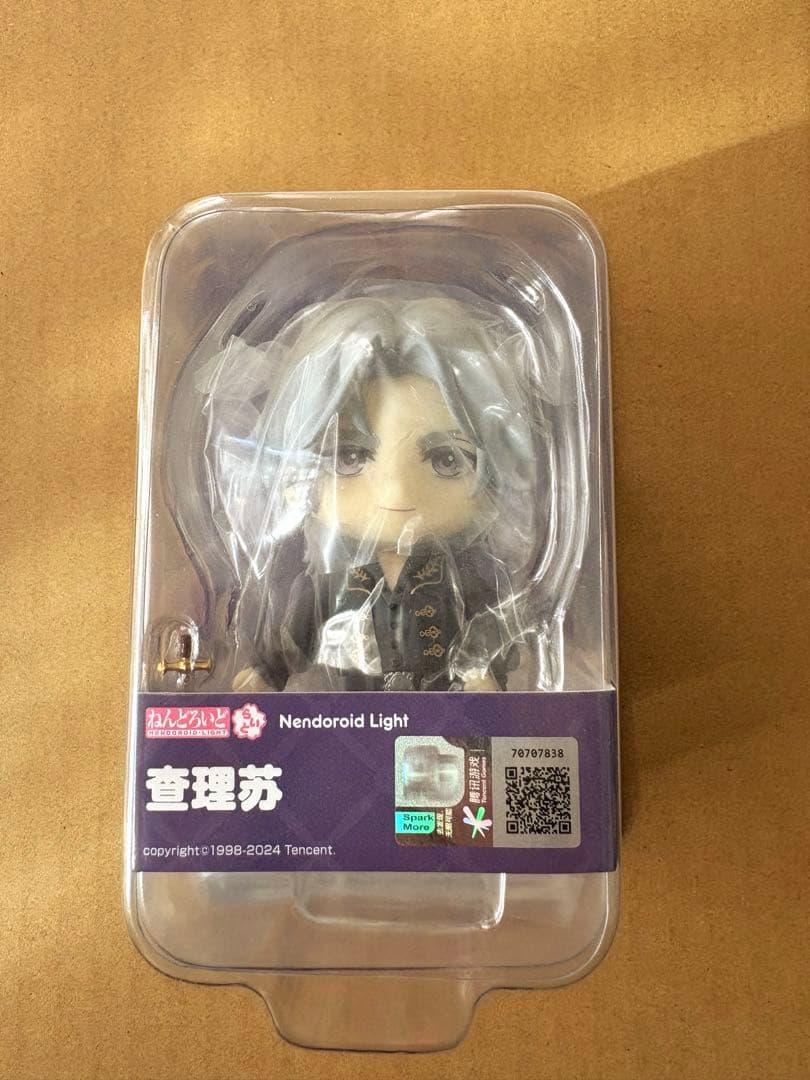 【限定価格】ねんどろいど 光与夜之恋 光と夜の恋 查理苏 Charlie ねんどろいど Charlie