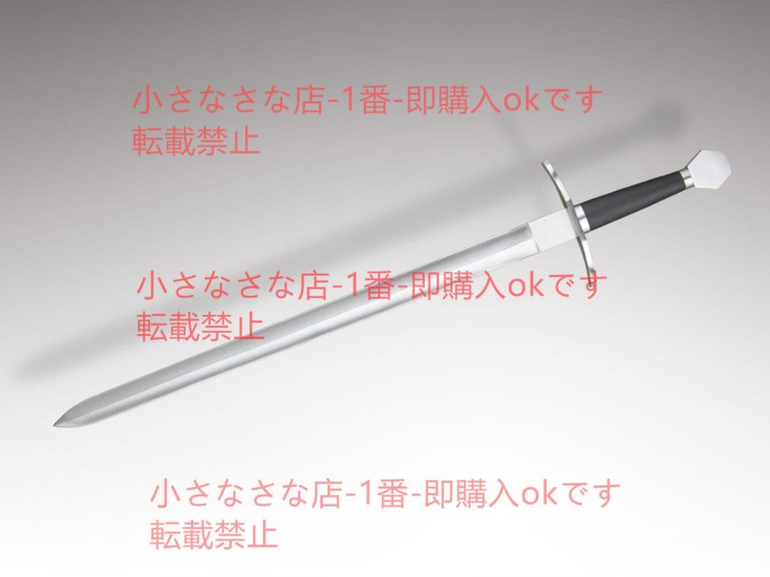 戦いの剣 漢威 古兵器 武具 刀装具 日本刀 模造刀 居合刀 Amazon.co.jp: 刀 - 武器: スポーツ＆アウトドア
