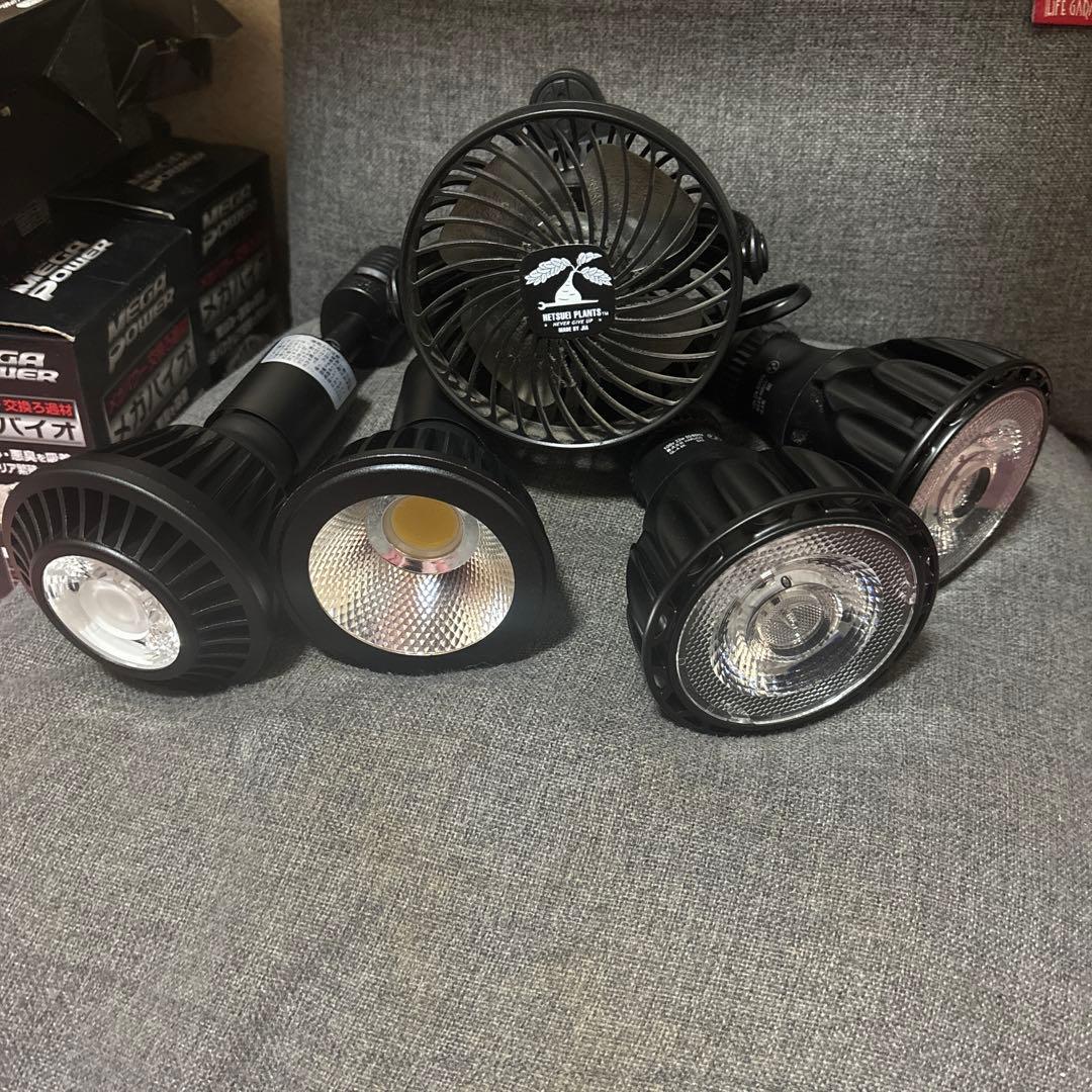 植物育成ライト LED その他　レールなど最終値下げです。 楽天市場】植物育成ライト LED SPOT LIGHT for PLANTS 20W 植物ライト