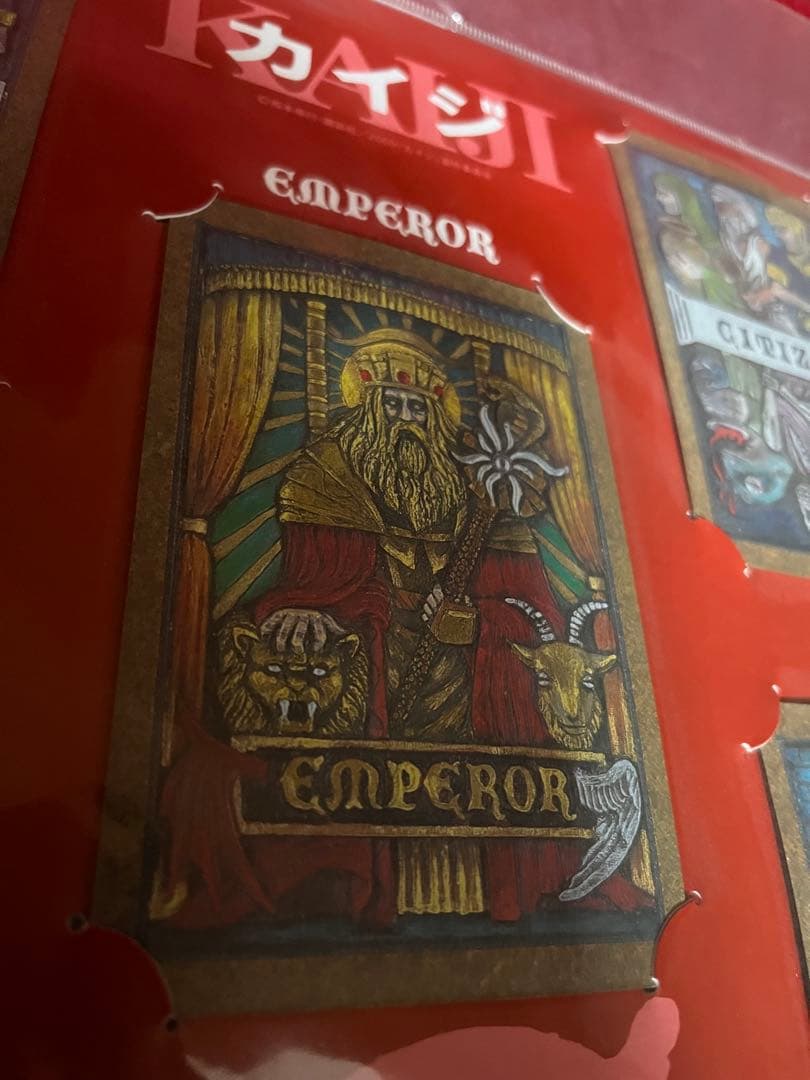 ★値下げ❌カイジ　劇場版　Eカードセット【新品未開封極美品】