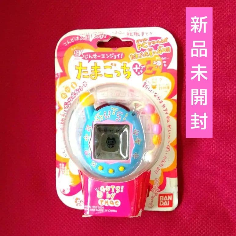 【新品未開封】バンダイ超じんせーエンジョイ！ たまごっちプラス ガッツぶるー 新品未開封】超じんせーエンジョイ！たまごっちプラス ガッツぶるー