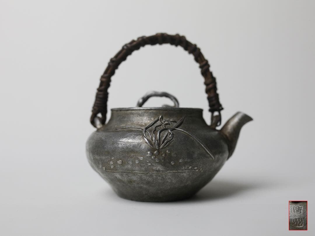 時代 古錫製 銘あり 香山？ 急須 霊知と蘭 細工 茶器 茶道具 時代 古錫製 銘あり 香山？ 急須 霊知と蘭 細工 茶器 茶道具 - メルカリ