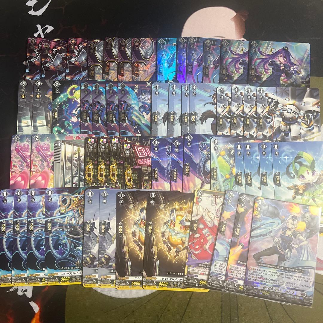 ヴァンガード　極光戦姫　デッキ、パーツ ブラントゲート(極光戦姫)【ver1.1】{-}《デッキ販売》