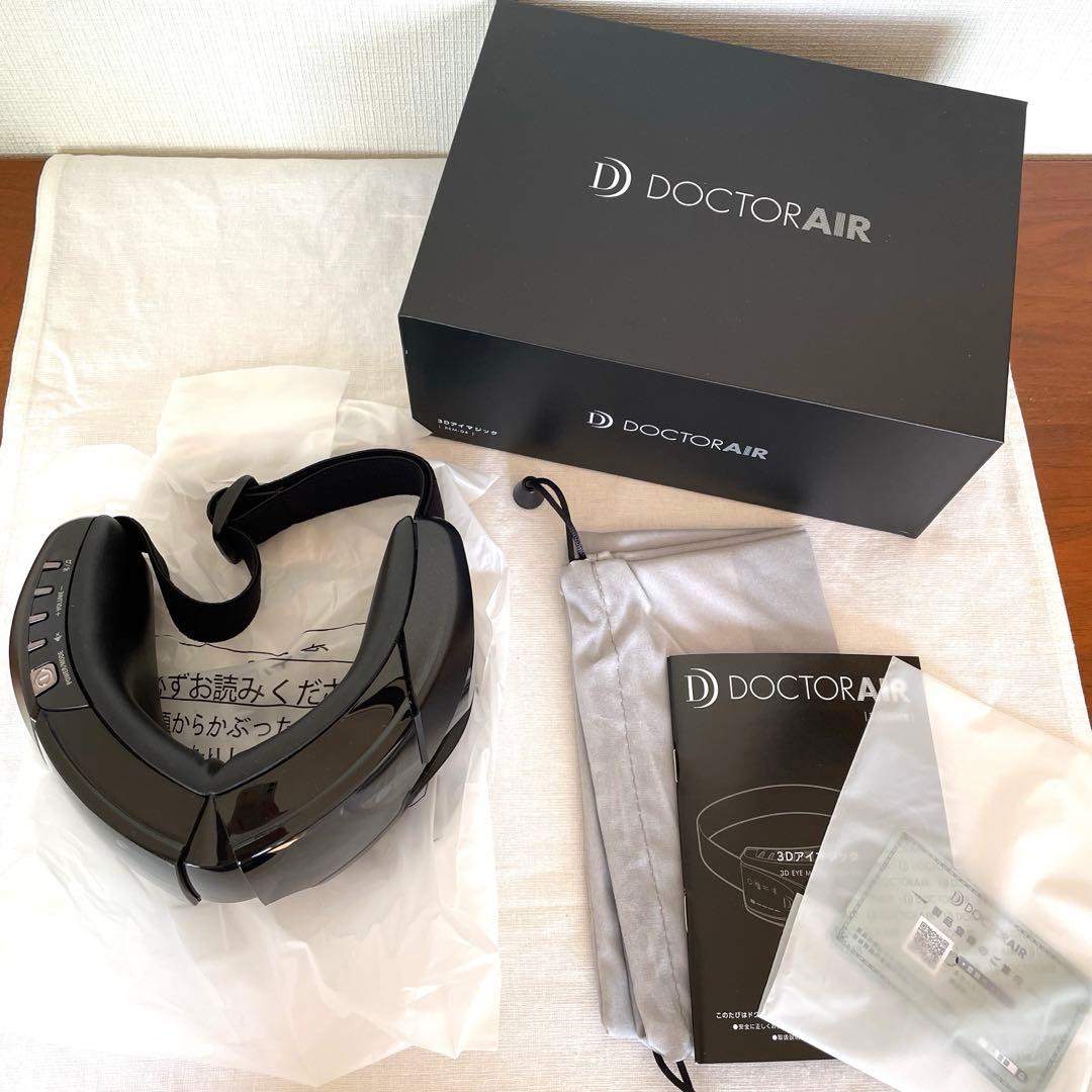 ドクターエアー　3Dアイマジック Amazon | ドクターエア 公式ストア 3Dアイマジック ブラック