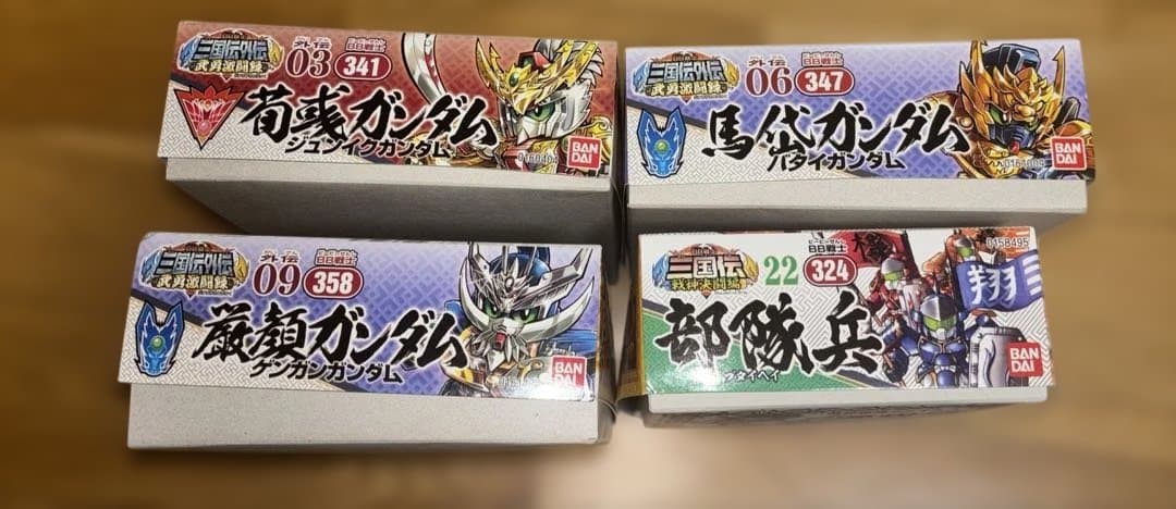 d*4様 SDガンダムBB戦士 三国伝外伝 三国伝 4箱セット - メルカリ