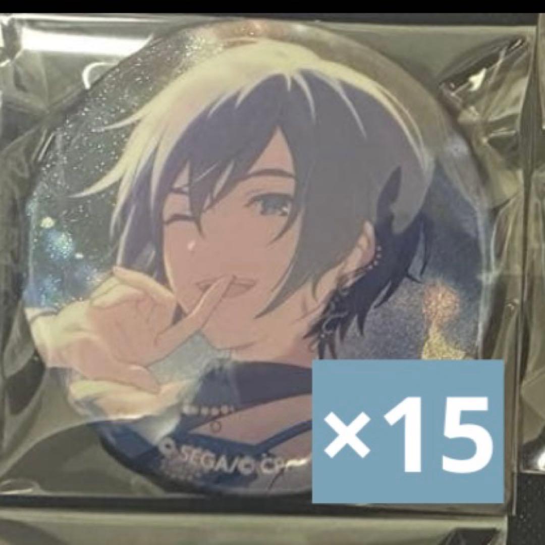 プロセカ　KAITO 缶バッジ プロセカ』H/Art Collection 缶バッジ vol.1 【単品】KAITO（全6種