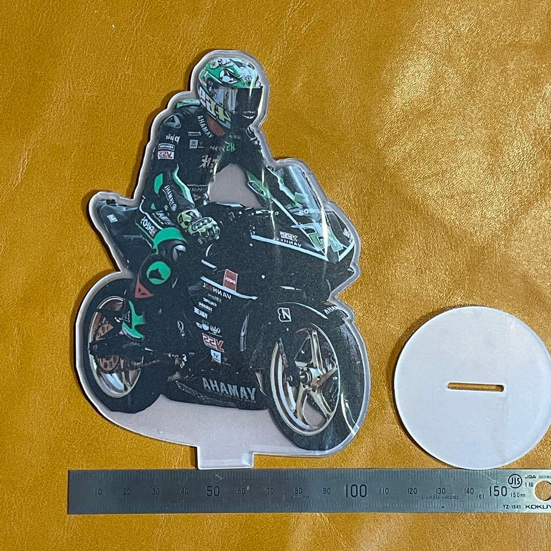 陳情令　王一博　バイク姿アクリルスタンド Amazon.co.jp: 陳情令 王一博 バイク姿アクリルスタンド : おもちゃ