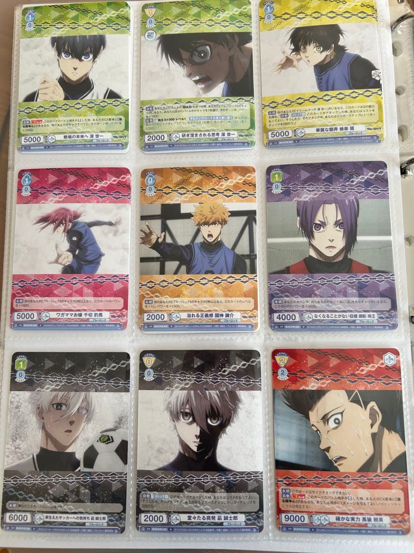 ヴァイスシュヴァルツカードセット おまけ付き ブースターパック『Eve ～ZINGAI/Card Collection～』｜Item(商品情報