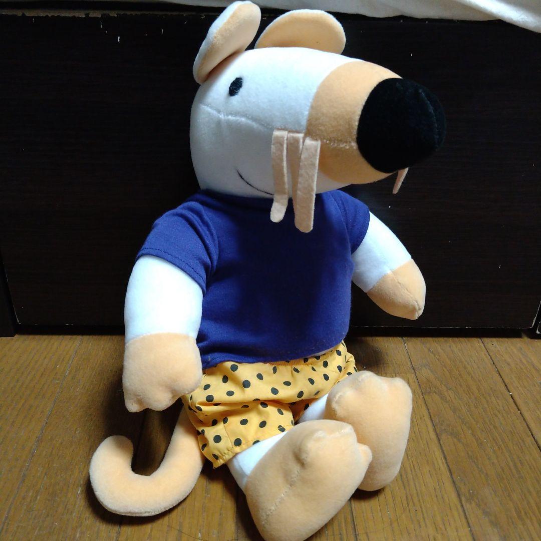 メイシーちゃん大きいぬいぐるみ Amazon.co.jp: メイシーちゃん セキグチ ぬいぐるみ Maisy マスコット