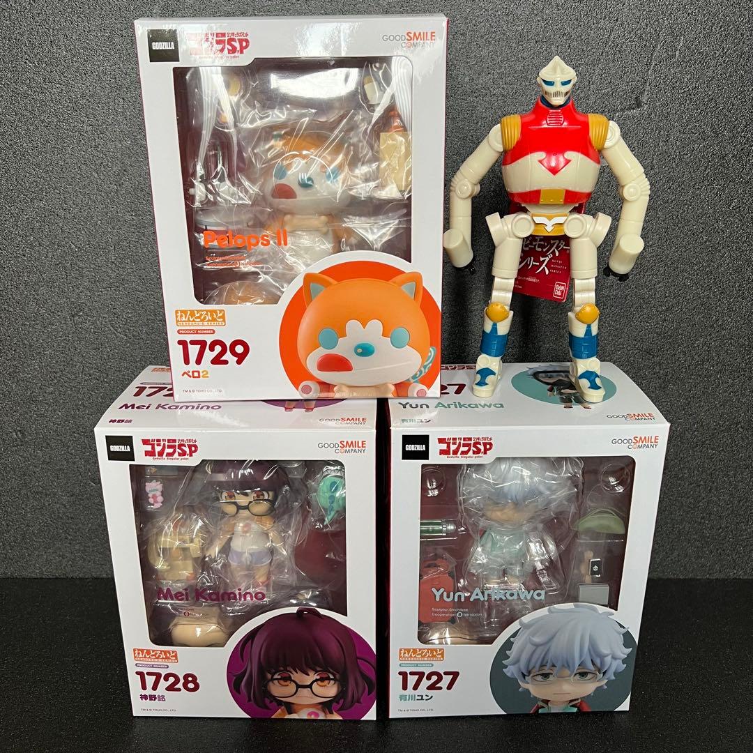 ゴジラS.P<シンギュラポイント> ねんどろいど3体+ジェットジャガーまとめ売り ゴジラS.P<シンギュラポイント> ねんどろいど3体+ジェットジャガー