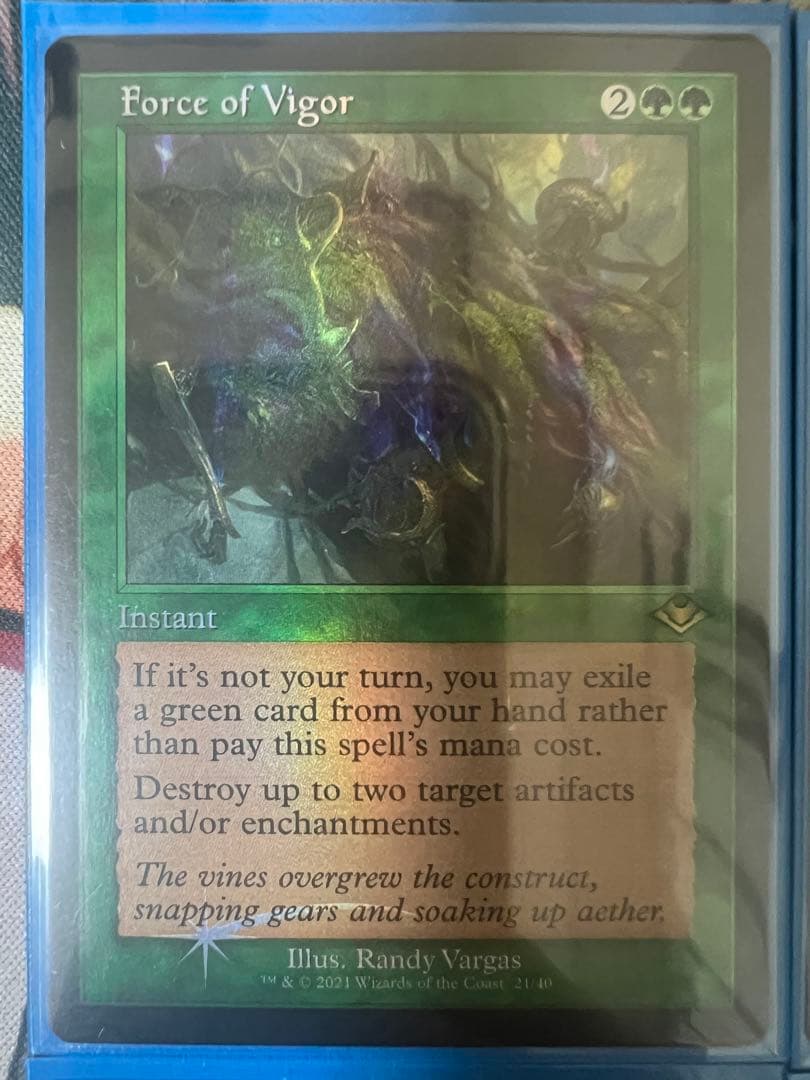 MTG 活性の力 Foil 4枚セット 旧枠仕様 英語 FOV - メルカリ
